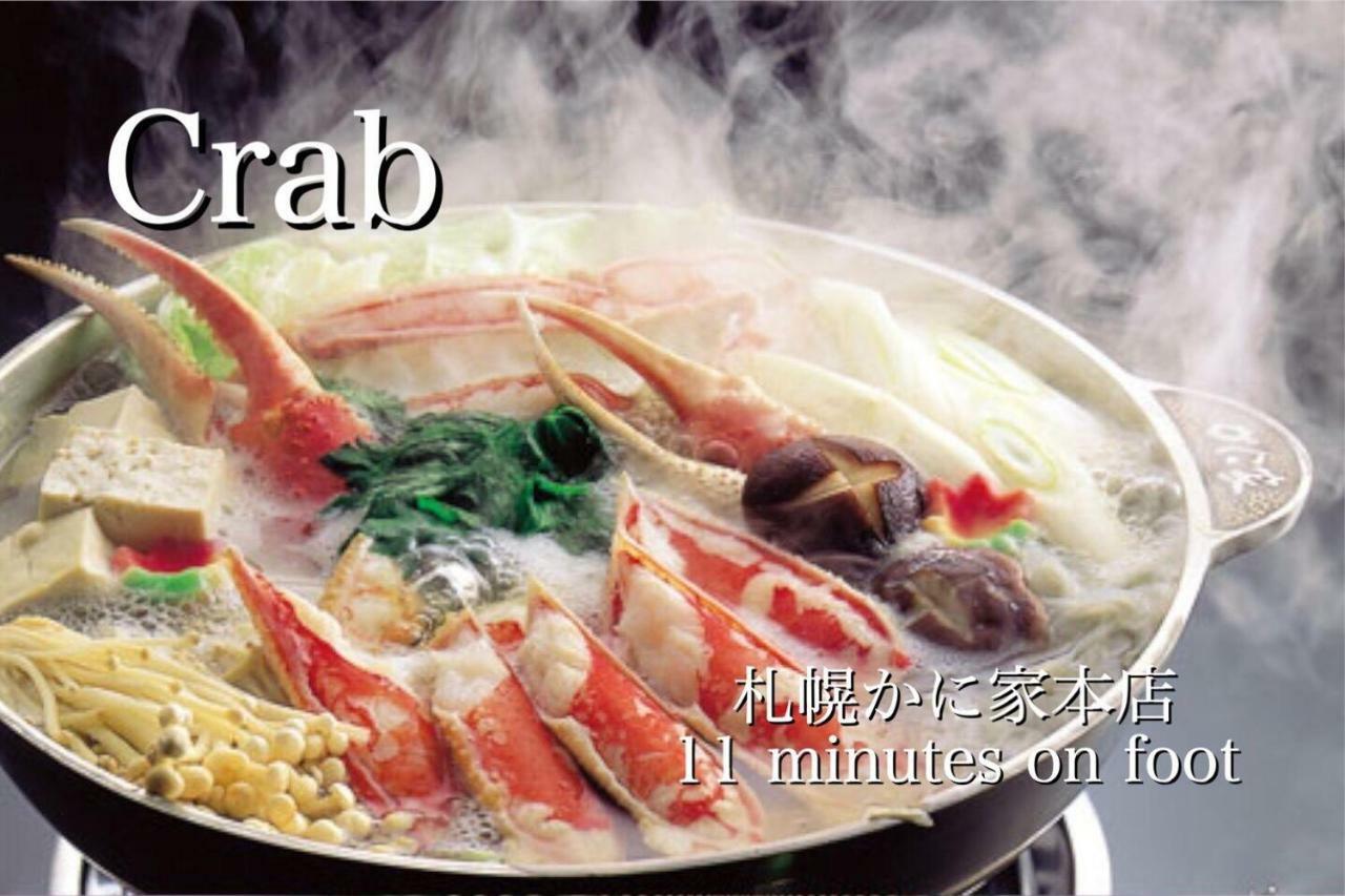 Pinn-S1E6 Sapporo Ngoại thất bức ảnh